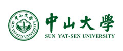 中山大學(xué)