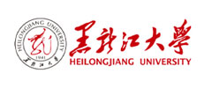 黑龍江大學(xué)