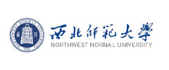 西北師范大學(xué)