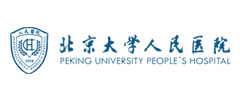 北京大學(xué)人民醫(yī)院