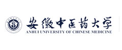 安徽中醫(yī)藥大學(xué)