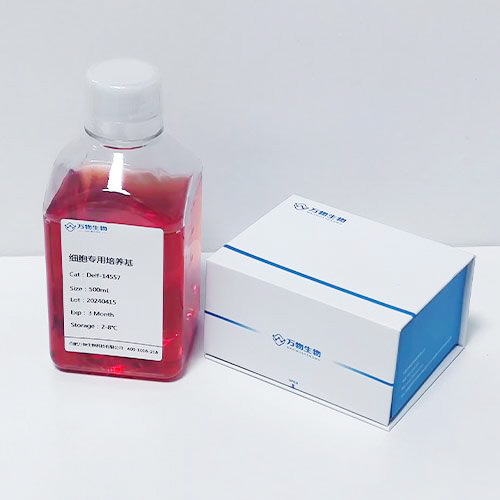 RPMI-1640 無糖培養(yǎng)基